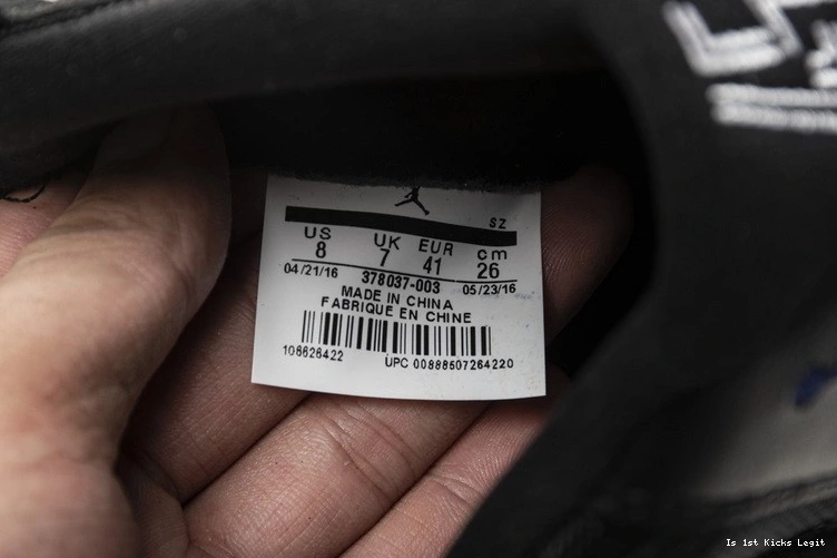 2016 Air Jordan 'Space Retro 378037-003 Jam' 11 1105